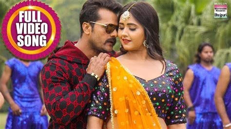 khesari lal yadav mp3 song download|khesari lal yadav new song download mp3.